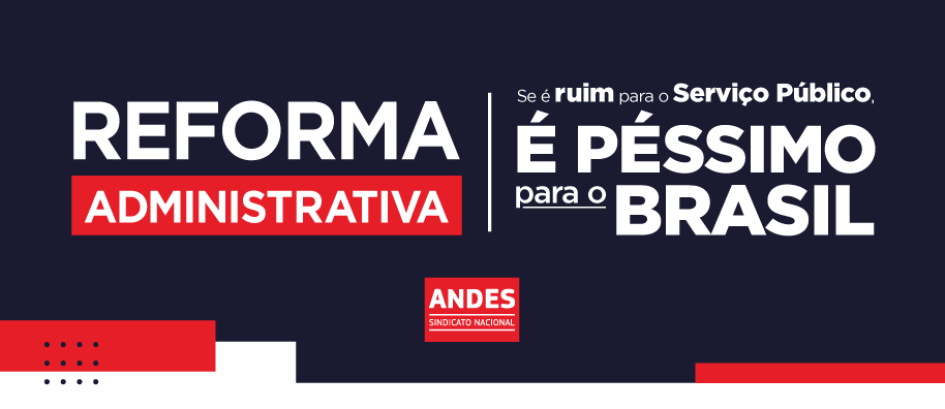 Reforma Administrativa com ataques piores que da PEC 32/20 avan&ccedil;a na C&acirc;mara